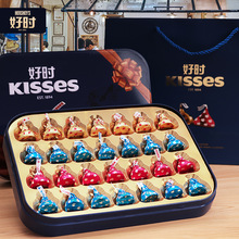 巧克力礼盒装kisses送男生女朋友妈妈生日零食520情人节礼物