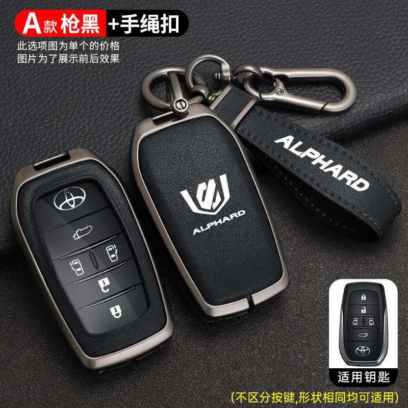 총 블랙 + 핸드 로프 버클