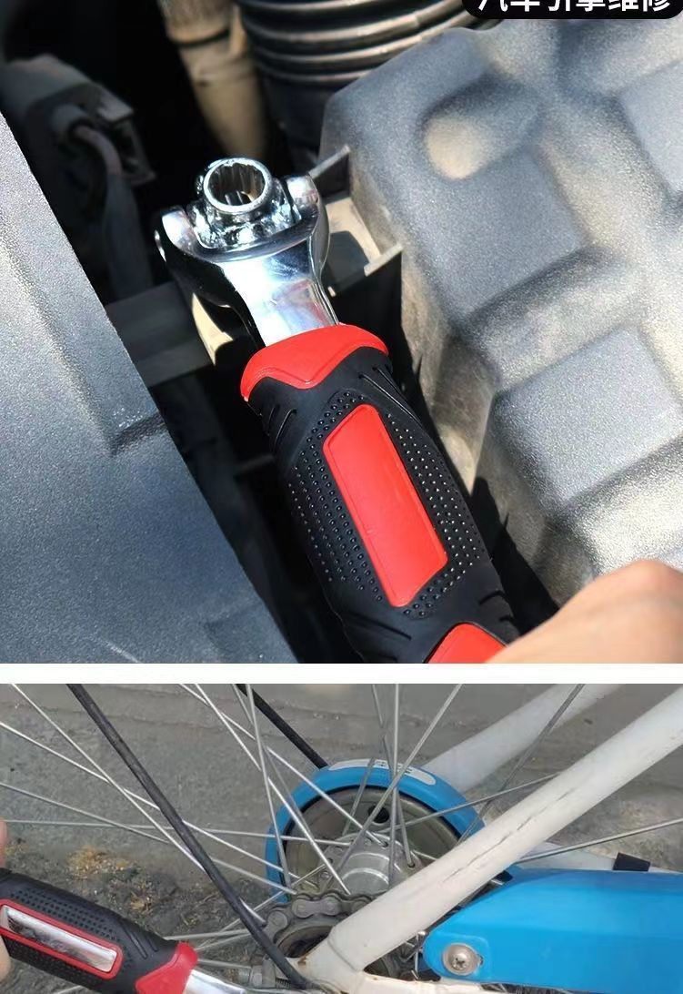 Germany [52 in one] universal wrench repair car tire removal tool dog bone multi-function wrench