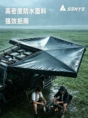 and Sunproof Side Tent, Direct – Avtomobil yan çətirləri