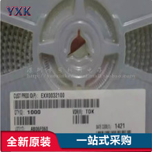 ACF321825-221-TD01 �NƬ��ģ늸� 4532/1812