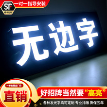 ��Ʒ�o߅�l���֏V�����T�^�����������wled���l������ˮ����