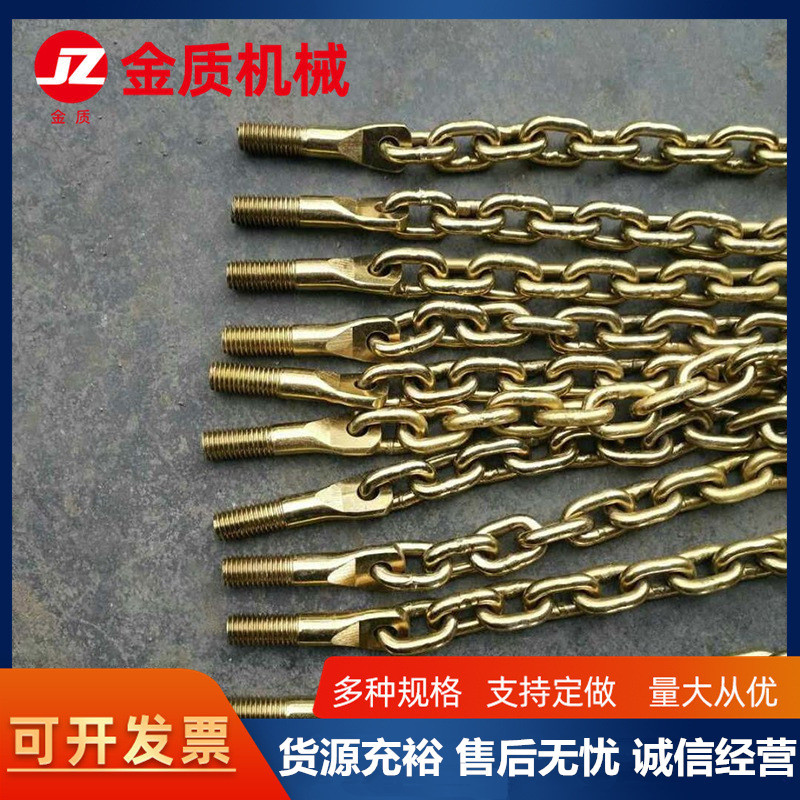 现货供应矿用提升机链条4mm高强度链条秋千用链条汽车备胎链条