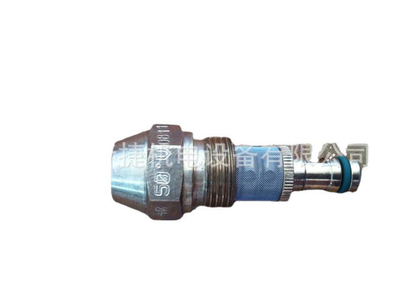 比例油嘴|K3|威索Weishaupt