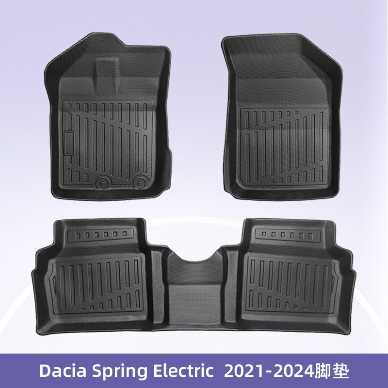 Europa es adecuado para DAClA primavera2021 - 2024 eléctrica 3D todo el tiempo material TPE almohadilla de pie almohadilla de respaldo