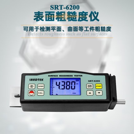 兰泰SRT6200粗糙度仪高精度表面粗糙度测量仪 便捷式光洁度检测仪