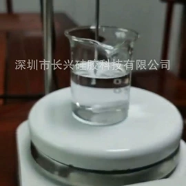日用橡胶;奶嘴;其他工业用清洗剂