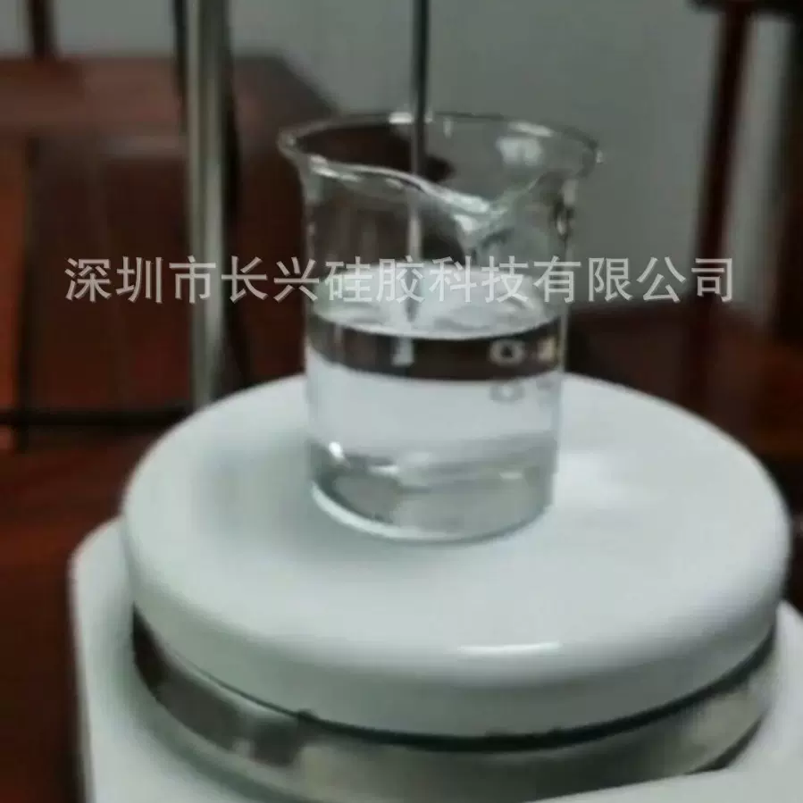 PEAK溶解剂  PEEK分离剂 PPS溶解液 PPT溶解分离剂  工业清洗剂