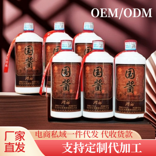 �F�݇��u���u����53�Ȱ׾�500ml*6ƿ����Ʒ�ƿ��_�ڙ�֧�ִ��l