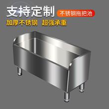 ���P��ϰѳ��L����ϴ�ϲ��ضղ���ˮ�ۑ������ˮ����������30