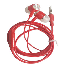 ���ض��C�S�ҹ��¿��о��֙CMP3���C ��X��������C��C�������C