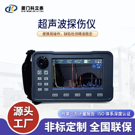 其他试验箱;拉力试验机;其他仪器仪表