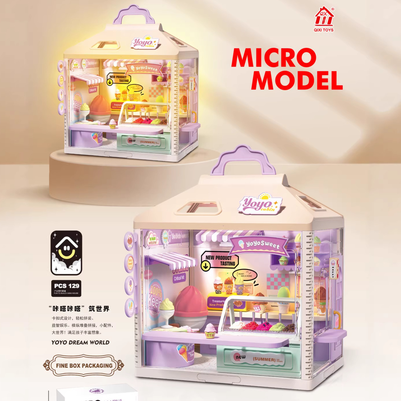 Iluminación infantil transfronteriza imitación de té de leche tienda de conveniencia supermercado tepanya ensamblado escenas caseras juguetes de cabaña