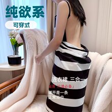 新吊带浴裙新款可穿式韩风露背女生性感浴袍可调节珊瑚绒洗澡浴巾