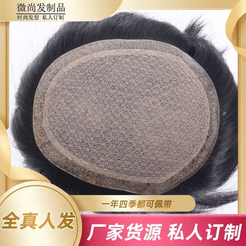 All-hand knitting needle real wig men's head wig top rare replacement block cover white hair hair around the post can be served