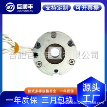 �C�����P��ģ�M���ŷ�늙C�Ƅ����f���C���˄x܇����늴Ŕ�늄x܇