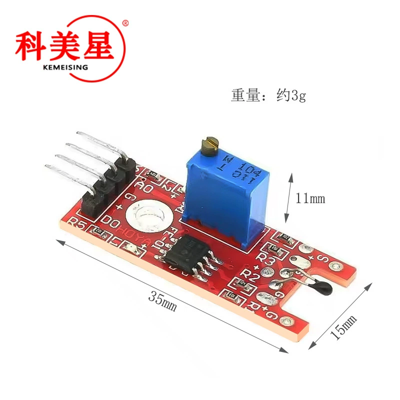 Digital thermometer, sensor, module