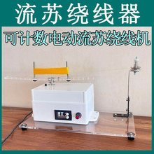 늄����K�@���C �Ԅ��������K�� ��ӋȦ���Ԅ�ͣ�p���C���S��