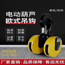 �Wʽ���ؙC늄Ӻ��J���h���h���h��/�p݆����݆3/5/10/16T����