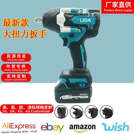 电动扳手;电动角磨机;手电钻