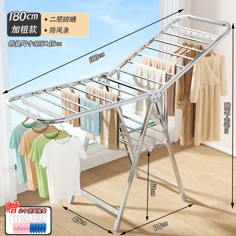 Tendedero plegable, balcón doméstico de piso a techo, estante de secado de metal, estante de edredón para bebés de interior