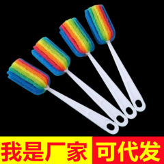 Creative colorful sponge long handle cup brush cleaning brush bottle brush sponge brush cup brush long bottle brush