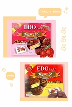 韓國進口 EDOpack塗層蛋糕派草莓巧克力夾心蛋糕300g10枚*8盒一件