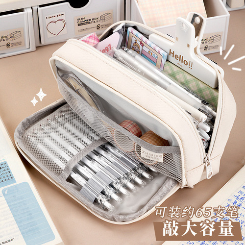 4-layer pencil case, super large capacity pencil case, stationery box, student multi-layer ins style, simple, high-looking stationery bag, pencil case