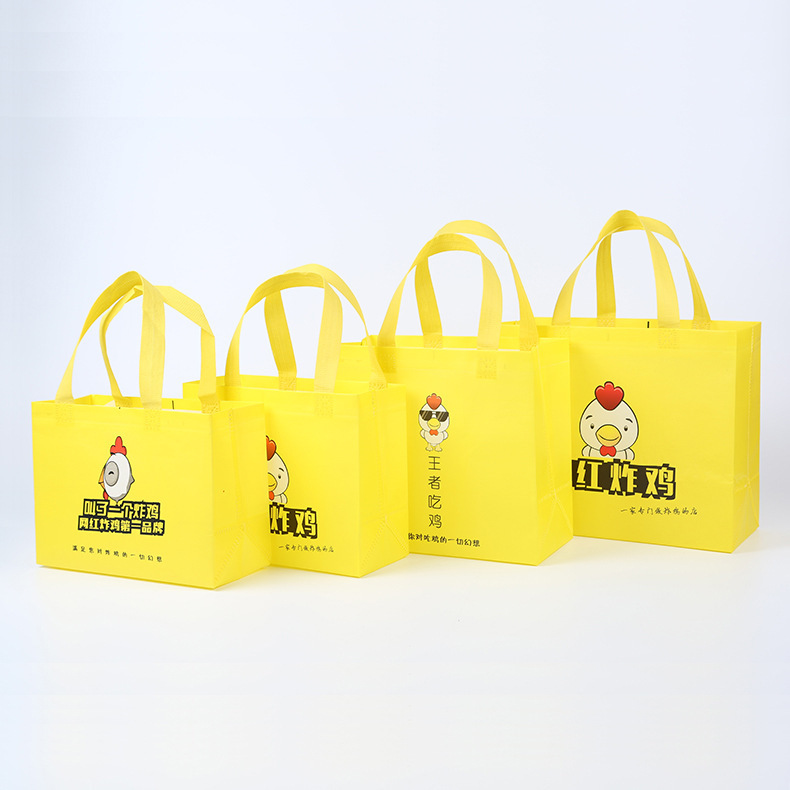 夏季奶茶外卖袋保温龙虾外卖袋烧烤打包袋盐水鸭板鸭外卖打包袋