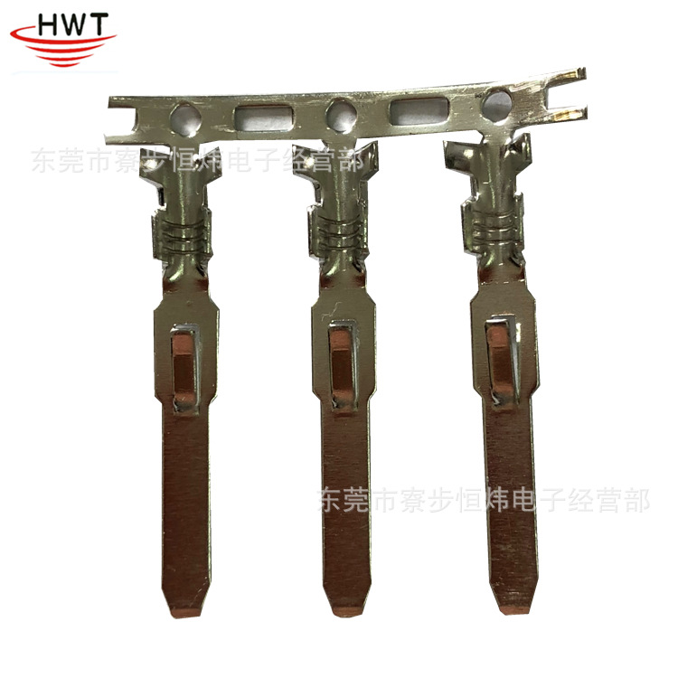 HWT ISO黄铜镀锡公端子 ISO公插片插针 接线端子 汽车音响接插件