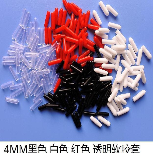 4MM橡胶保护帽螺纹保护套PVC电线塑料胶套钢管铁丝橡胶套堵头帽
