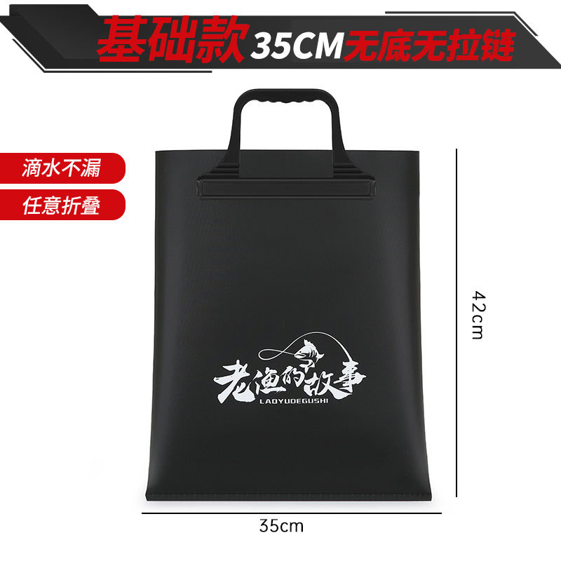 Bolsa de pesca portátil bolsa multifuncional bolsa de pesca a prueba de agua bolsa de pescado gruesa material EVA bolsa de pesca de gran capacidad