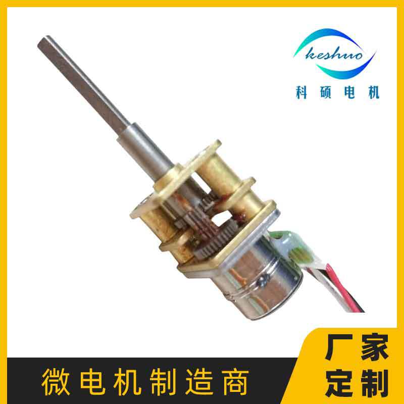 厂家直销12齿轮箱配8mm步进电机 步进减速电机 升降器精密马达