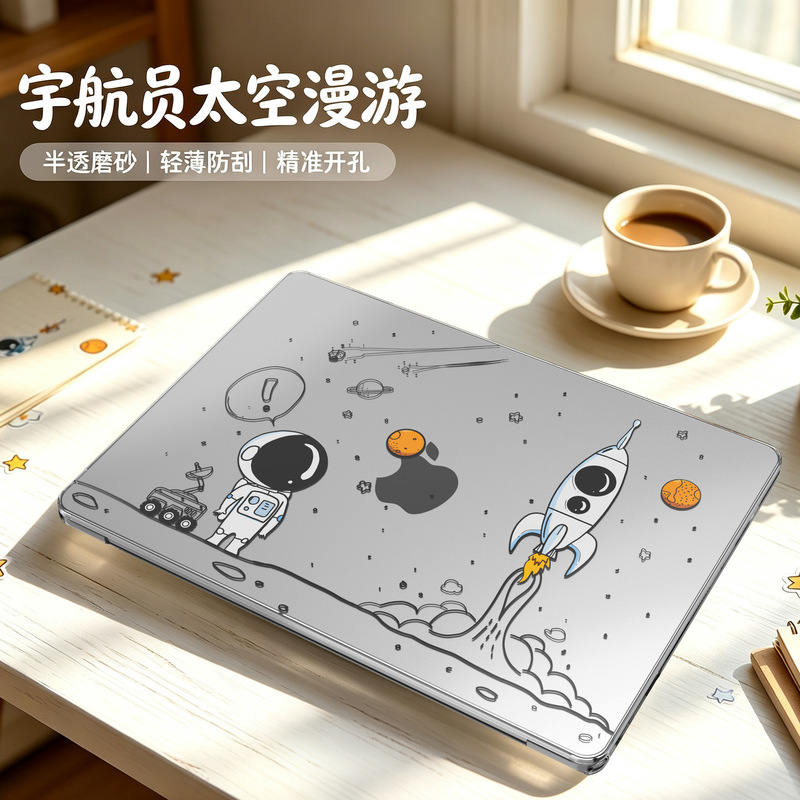 Creative Astronaut MacBook Protective Case Universal Painted Case for Apple Laptops Space-Themed Anti-Fall Cover