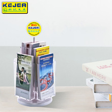 科记A4桌面展示架支架资料架亚克力彩页单页传单架子A5文件收纳盒