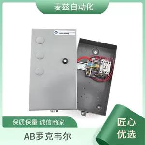 LDAT-S052050-EBS Модуль вывода Rockwell AB ROCKEWLL Z-32102