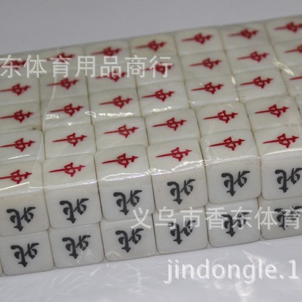 ���ӷ������Ӷ��������з�������������ҹ�Ӧ