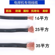 늺��C���ú��Ѿ����b���C���16/25/35/50ƽ����|��늺��Q����