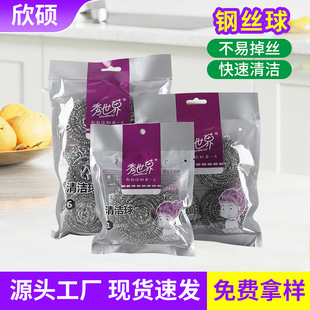 ���l�羳����P�䓽z���̖�坍��ˢ偼������l���׵��z