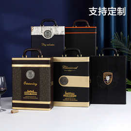 高档红酒包装盒皮质礼品盒皮箱双支红葡萄酒盒中秋礼盒现货白酒盒