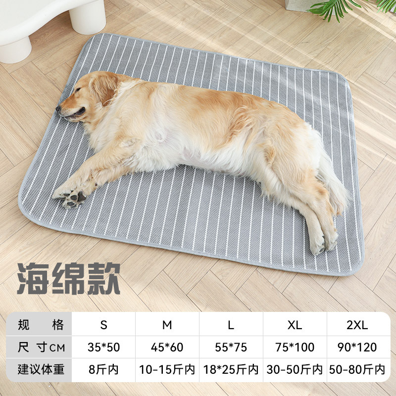 Alfombrilla para perros Alfombrilla para mascotas de verano Alfombrilla para piso Alfombrilla para perros Alfombrilla para gatos Alfombrilla de hielo para mascotas Alfombrilla para dormir de verano para perros