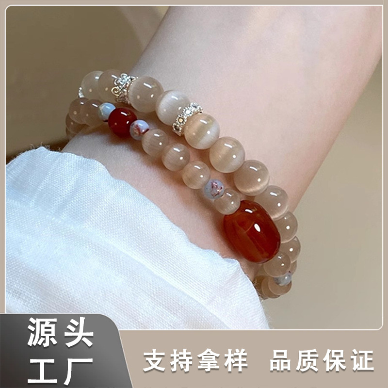 Light Luxury Niche Ready-Made Jewelry Like a Butterfly in the Wild, New Chinese Style Cat's Eye Beads, Red Agate Bracelet, High Aesthetic Value, Exquisite and Cool Beads Light Luxury Niche Ready-Made Jewelry Like a Butterfly in the Wild, New Chinese Style Cat's Eye Beads, Red Agate Bracelet, High Aesthetic Value, Exquisite and Cool Beads
