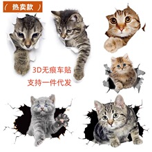 ��܇�N�����₀��3D���wС؈܇�N�ɐۿ�ͨ؈���Ц܇�������ړ��N