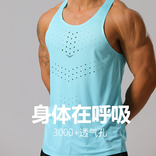 Ultra-light running wind tunnel vest for men's sports sleeveless fitness clothing for women's marathon track and field quick-drying clothing running group printing