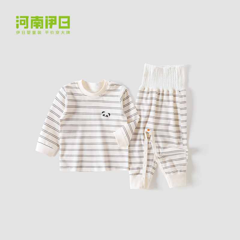 婴儿暖姜套装衣服宝宝春秋四季款长袖长裤肩开套装新款|undefined