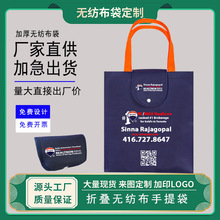 �o�����ۯB���������ӡˢlogo�h�����p�x��Ӗ�������S��ֱ�N