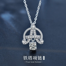 �羳S925���yĪɣʯ��Ů�r�аٴ�Ơ��F�������i����Ʒ���l