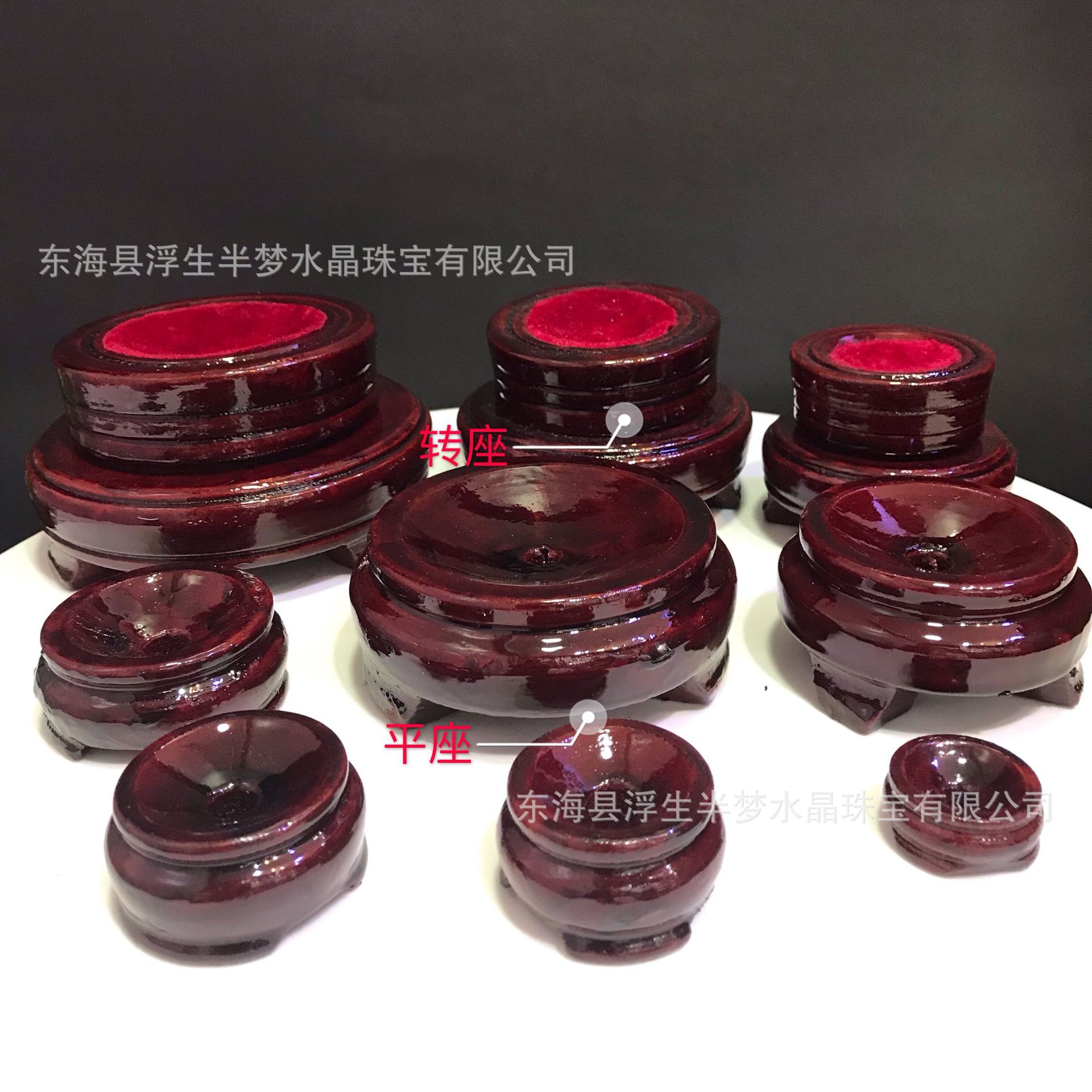 O1CN01FLN6sd1sOIKUUyGh9_!!1154