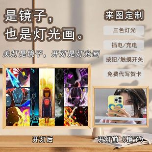 High-looking LED mirror light painting UNDERTALE legend under the joint photo hand office surrounding room 3d night light