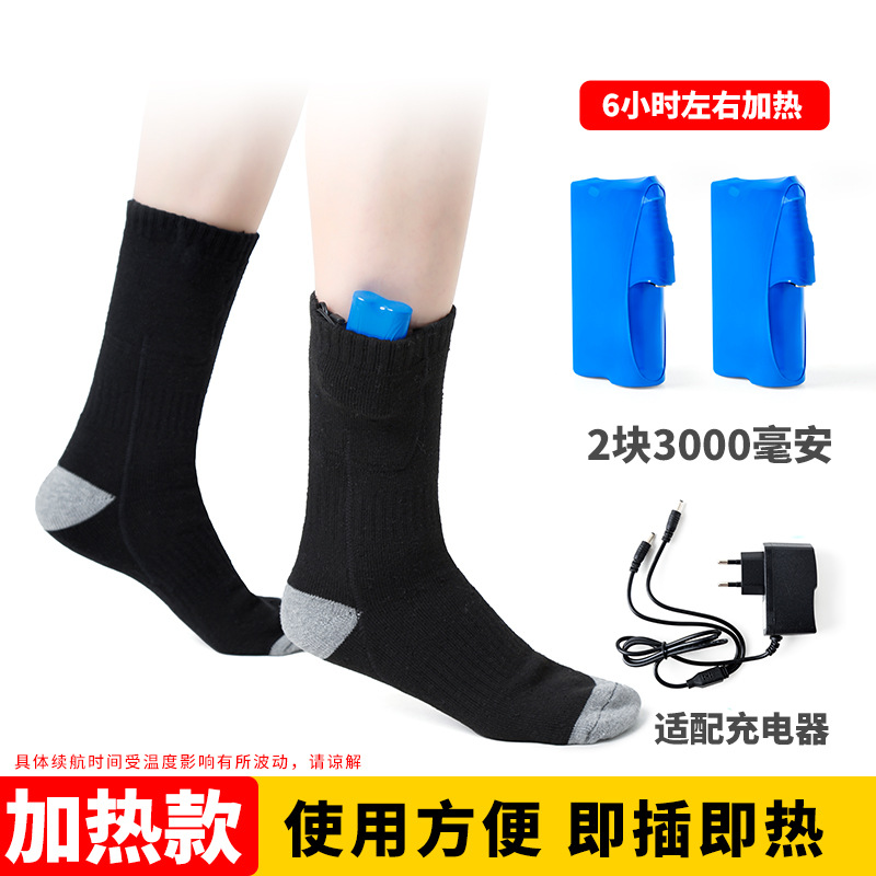 블랙 스위치 모델(리튬 배터리 3000mAh)